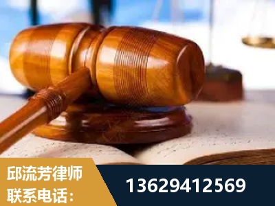 焦作-刑事案件