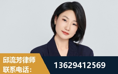 焦作-企业展示图