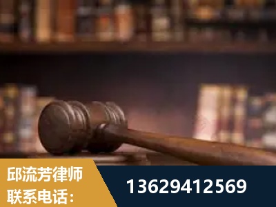 焦作-毒品罪改判