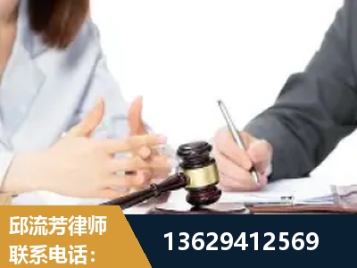 焦作-新型网络犯罪