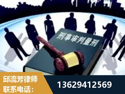 焦作-诈骗类犯罪