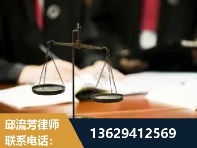 焦作-抚养权