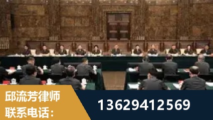 焦作-重大刑事案件处理