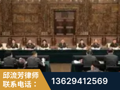 焦作-疑难刑事案件处理