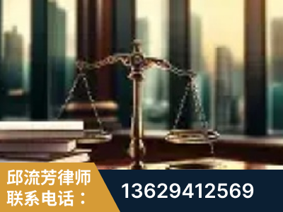 焦作-重大刑事案件处理