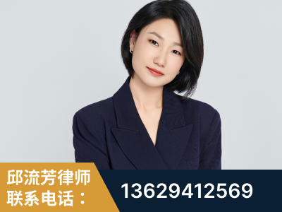 焦作-企业展示图